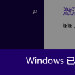 world是啥意思啊