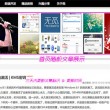 今晚港彩开奖号码是多少?